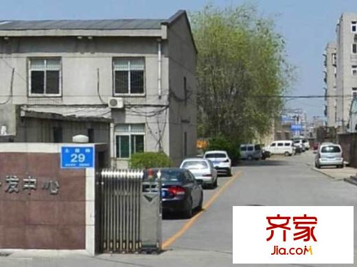 土屋路塑料廠宿舍外景圖 