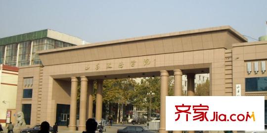 省衛(wèi)生廳設(shè)備站宿舍配套圖  周邊