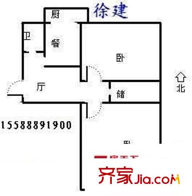 山東省衛(wèi)生廳設(shè)備站宿舍 2室 戶型圖