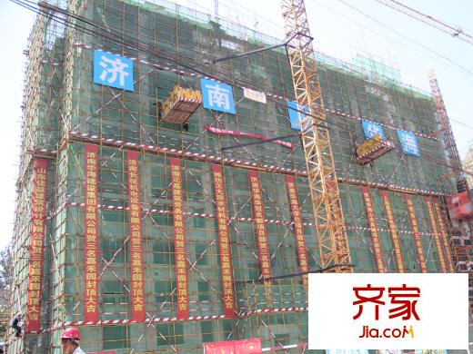 三名嘉禾園外景圖施工進(jìn)度圖（2013-9-9）