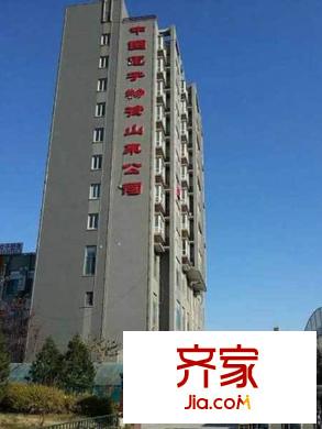 福城大廈住宅外景圖 