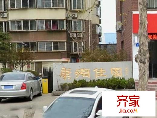 康潤佳園外景圖 