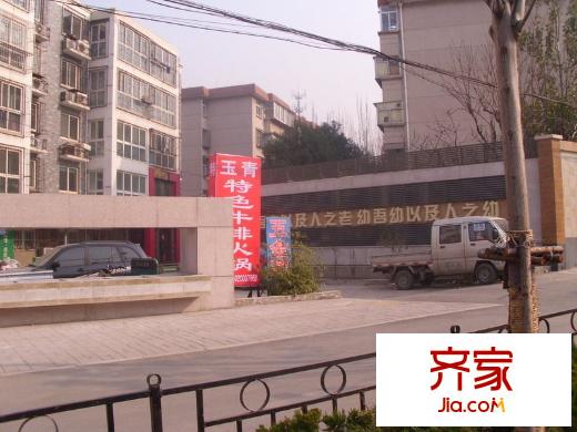 合豐苑外景圖 