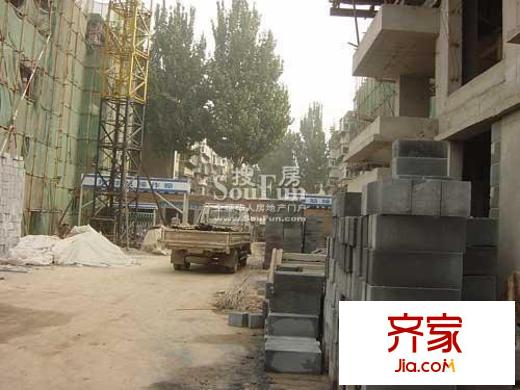 合豐苑