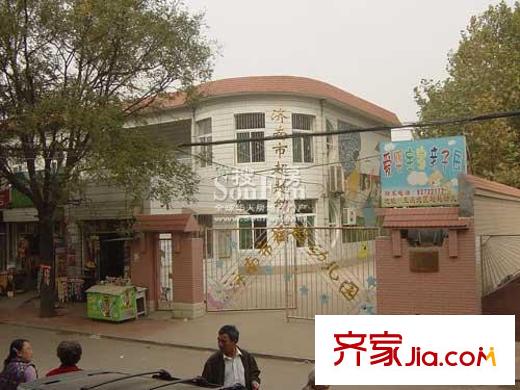 合豐苑配套圖小學隔壁的幼兒園