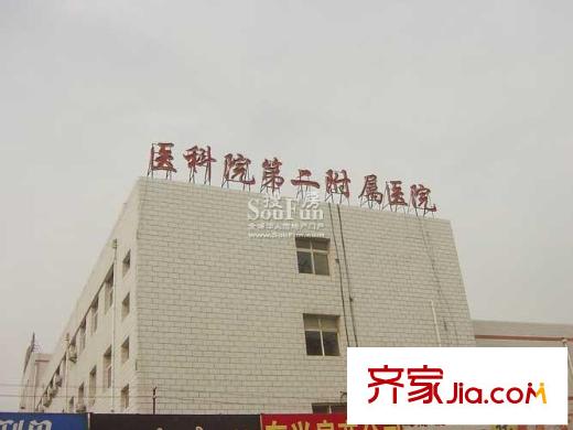 合豐苑配套圖醫(yī)院
