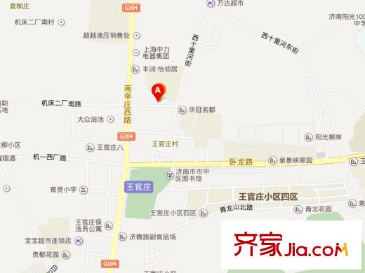 陽光佳園交通圖