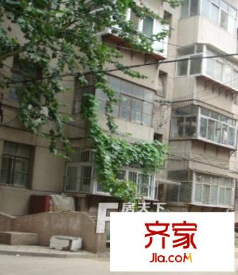 陽光佳園