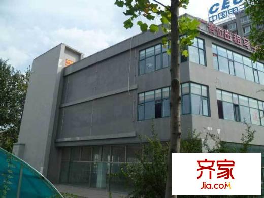 福城大廈住宅外景圖 