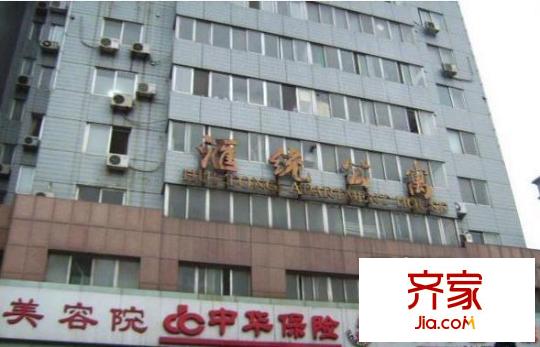 匯統(tǒng)公寓外景圖 