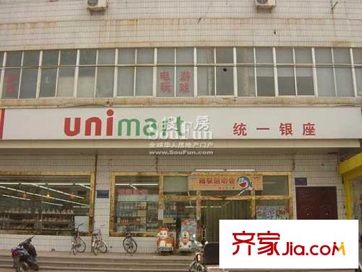合豐苑配套圖統(tǒng)一銀座