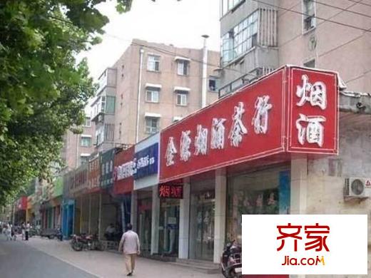 英雄山路140號(hào)院外景圖 
