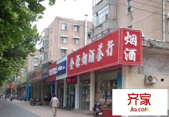 英雄山路140號(hào)院