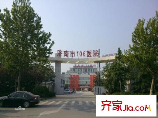 元豐花園配套圖106醫(yī)院