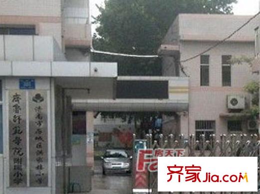 七一路小區(qū)配套圖 周邊