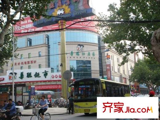 市華聯(lián)單位宿舍配套圖周邊