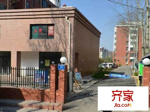 天方新村欣苑外景圖 