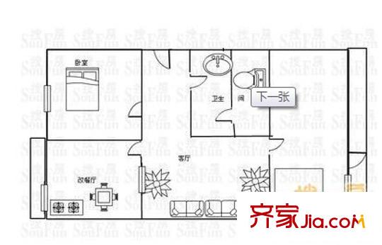 經七路市中段宿舍戶型圖經七路單位宿舍 2室2廳1衛(wèi)1廚