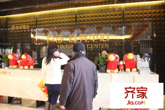 盧浮商務(wù)中心實(shí)景圖售樓處（2015-2-26）