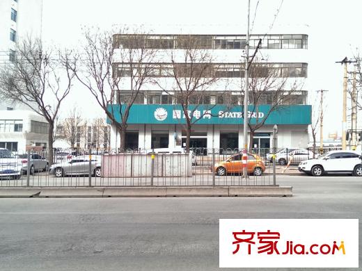 盧浮商務(wù)中心配套圖國家電網(wǎng)