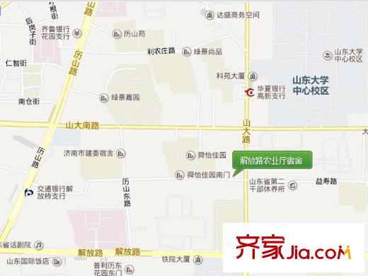 解放路農(nóng)業(yè)廳宿舍交通圖 