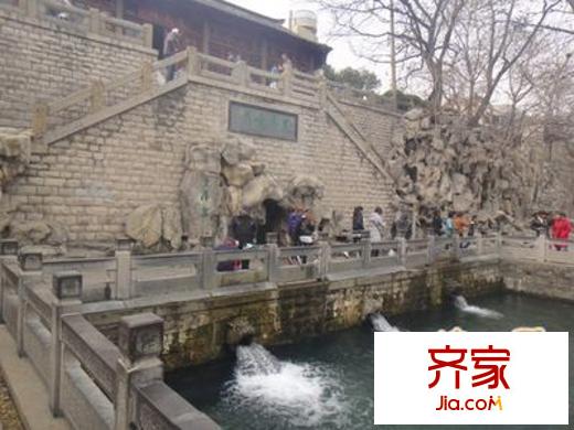 黑虎泉北路單位宿舍外景圖