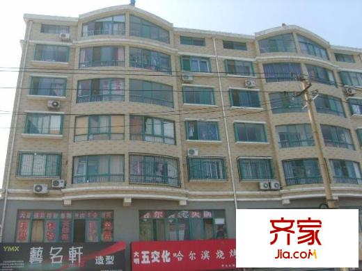 天慶苑外景圖