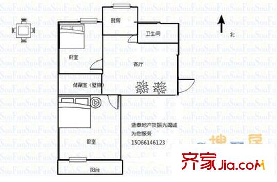 山東省儲備物資局宿舍 2室 戶型圖
