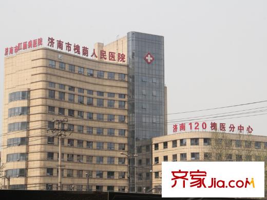 盧浮商務(wù)中心配套圖槐蔭人民醫(yī)院