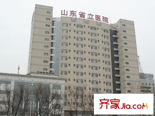 省儲備物資局宿舍配套圖 周邊