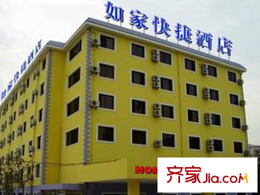 中國盒子配套圖周邊配套-如家快捷酒店