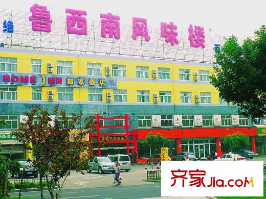 中國盒子配套圖周邊配套-魯西南風(fēng)味樓