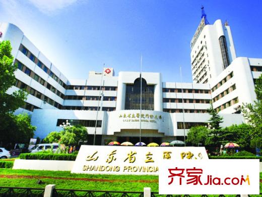 魯建家園配套圖 周邊
