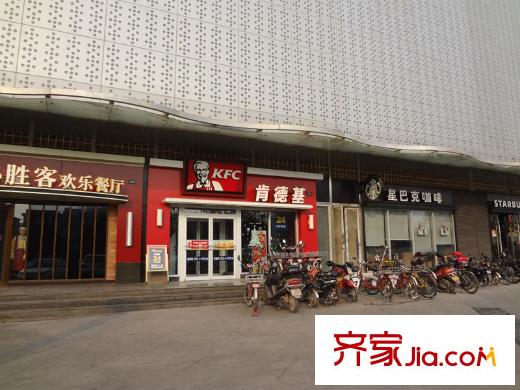 銀座中心配套圖周邊配套―肯德基