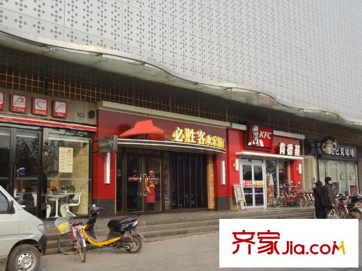 銀座中心配套圖周邊配套―快餐店