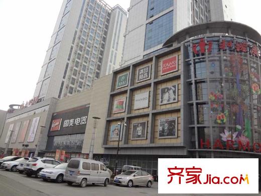 連城國際西行約20米和諧廣場