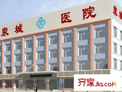 中國盒子配套圖周邊配套-泉城醫(yī)院