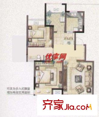 機(jī)場宿舍 2室 戶型圖