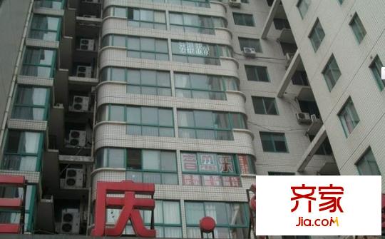 三慶匯文軒外景圖