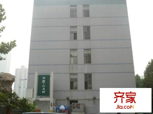 三慶匯文軒外景圖外外5