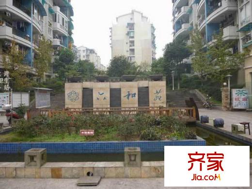 六和苑外景圖 