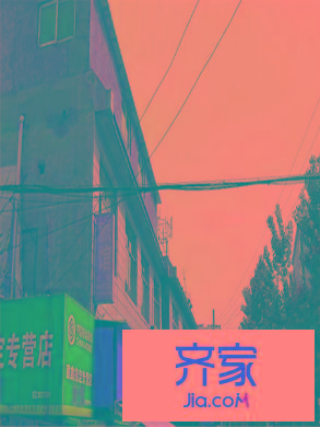 白馬山西路單位宿舍