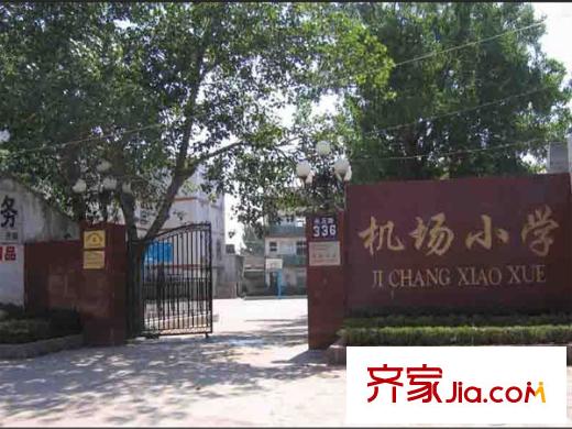 龍鑫花園配套圖周邊