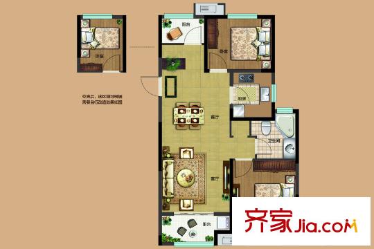 融匯城8#樓C戶型 3室2廳1衛(wèi)1廚