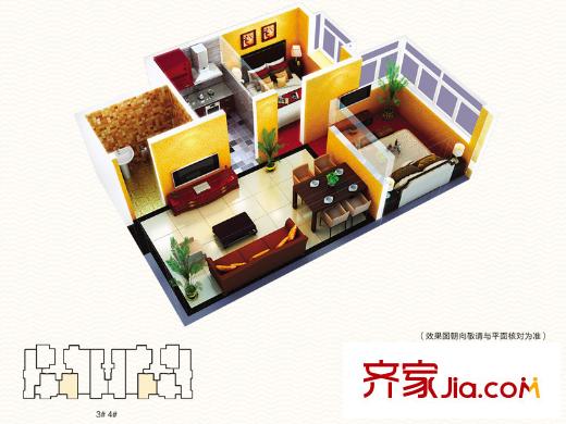 融基?御水山莊3、4號樓標(biāo)準(zhǔn)層戶型圖 2室2廳1衛(wèi)1廚
