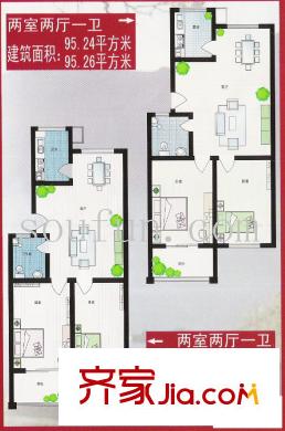 天波嘉和苑 戶型圖