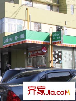 正大利農(nóng)六號配套圖周邊配套-統(tǒng)一銀座