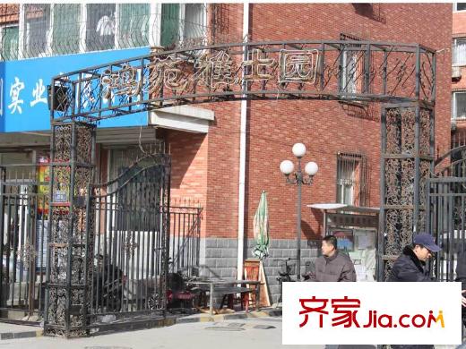 正大利農(nóng)六號配套圖周邊配套-鴻苑雅士園