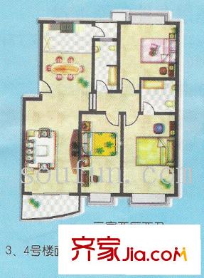 振華苑戶型圖3室2廳2衛(wèi)