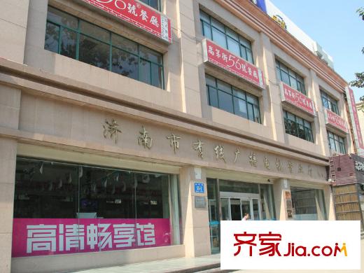 天階泓都國際配套圖有線電視營(yíng)業(yè)廳
